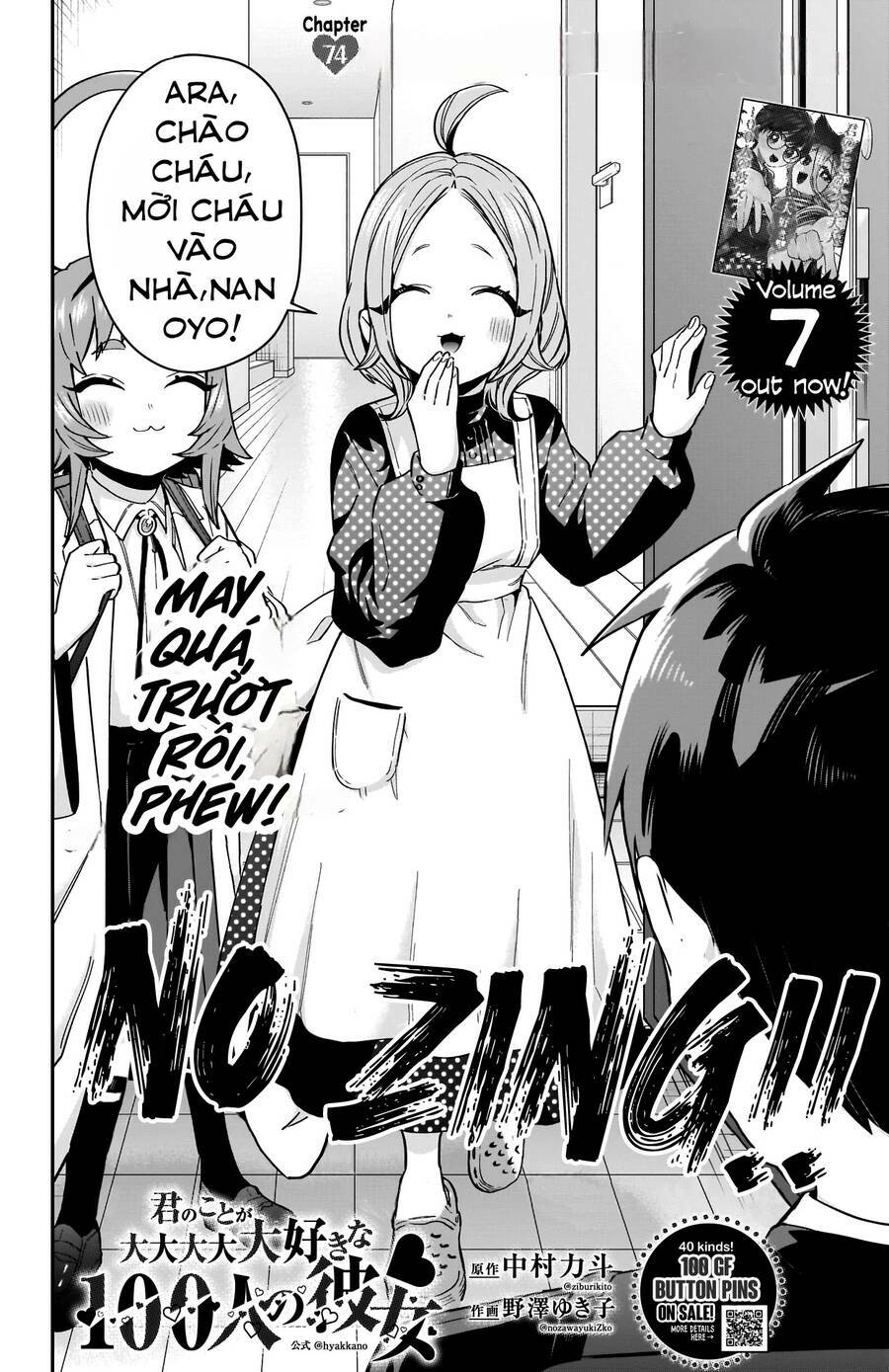 Kimi No Koto Ga Dai Dai Dai Dai Daisuki Na 100-Nin No Kanojo Chapter 74 - Trang 2