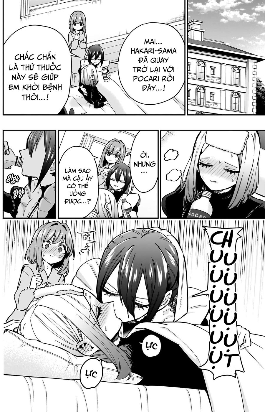 Kimi No Koto Ga Dai Dai Dai Dai Daisuki Na 100-Nin No Kanojo Chapter 143 - Trang 2