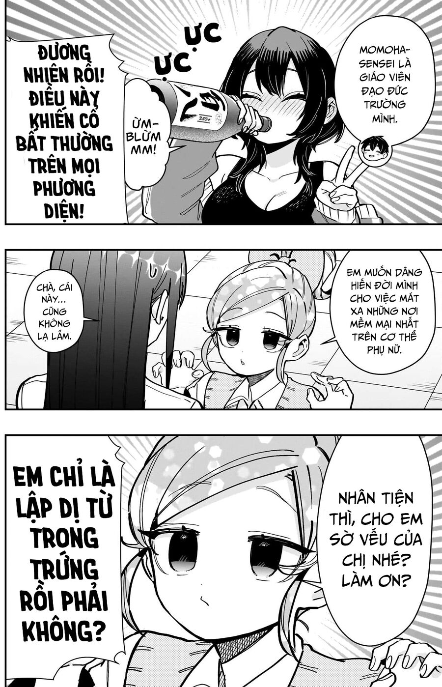 Kimi No Koto Ga Dai Dai Dai Dai Daisuki Na 100-Nin No Kanojo Chapter 151 - Trang 2