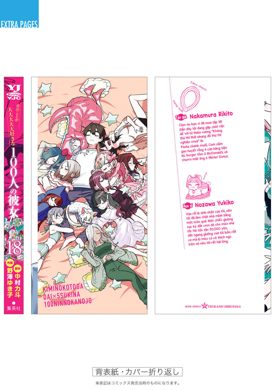 Kimi No Koto Ga Dai Dai Dai Dai Daisuki Na 100-Nin No Kanojo Chapter 158.5 - Trang 2