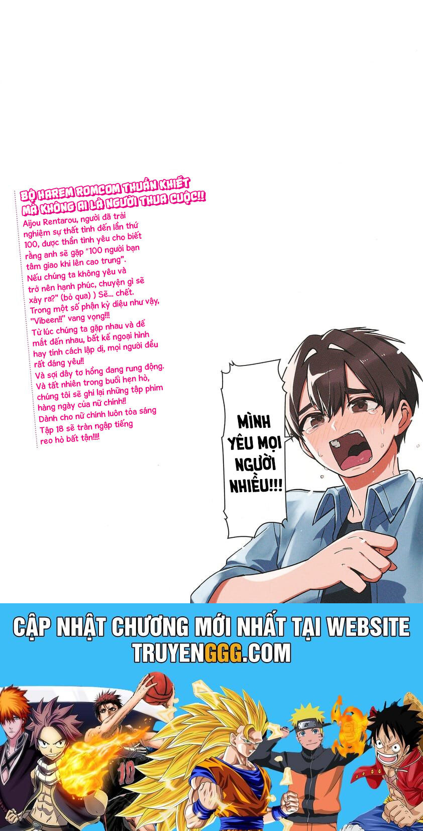 Kimi No Koto Ga Dai Dai Dai Dai Daisuki Na 100-Nin No Kanojo Chapter 158.5 - Trang 2