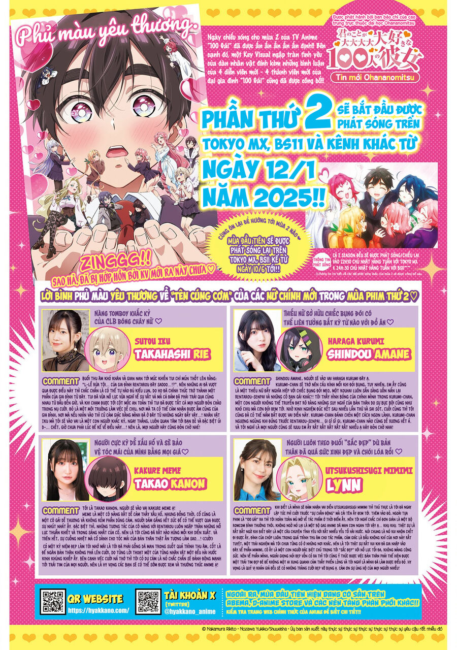 Kimi No Koto Ga Dai Dai Dai Dai Daisuki Na 100-Nin No Kanojo Chapter 191 - Trang 2