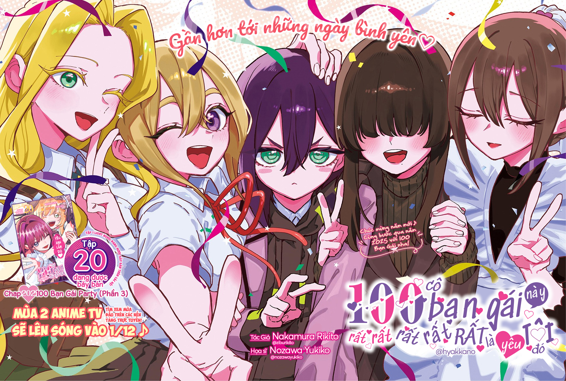 Kimi No Koto Ga Dai Dai Dai Dai Daisuki Na 100-Nin No Kanojo Chapter 202 - Trang 2