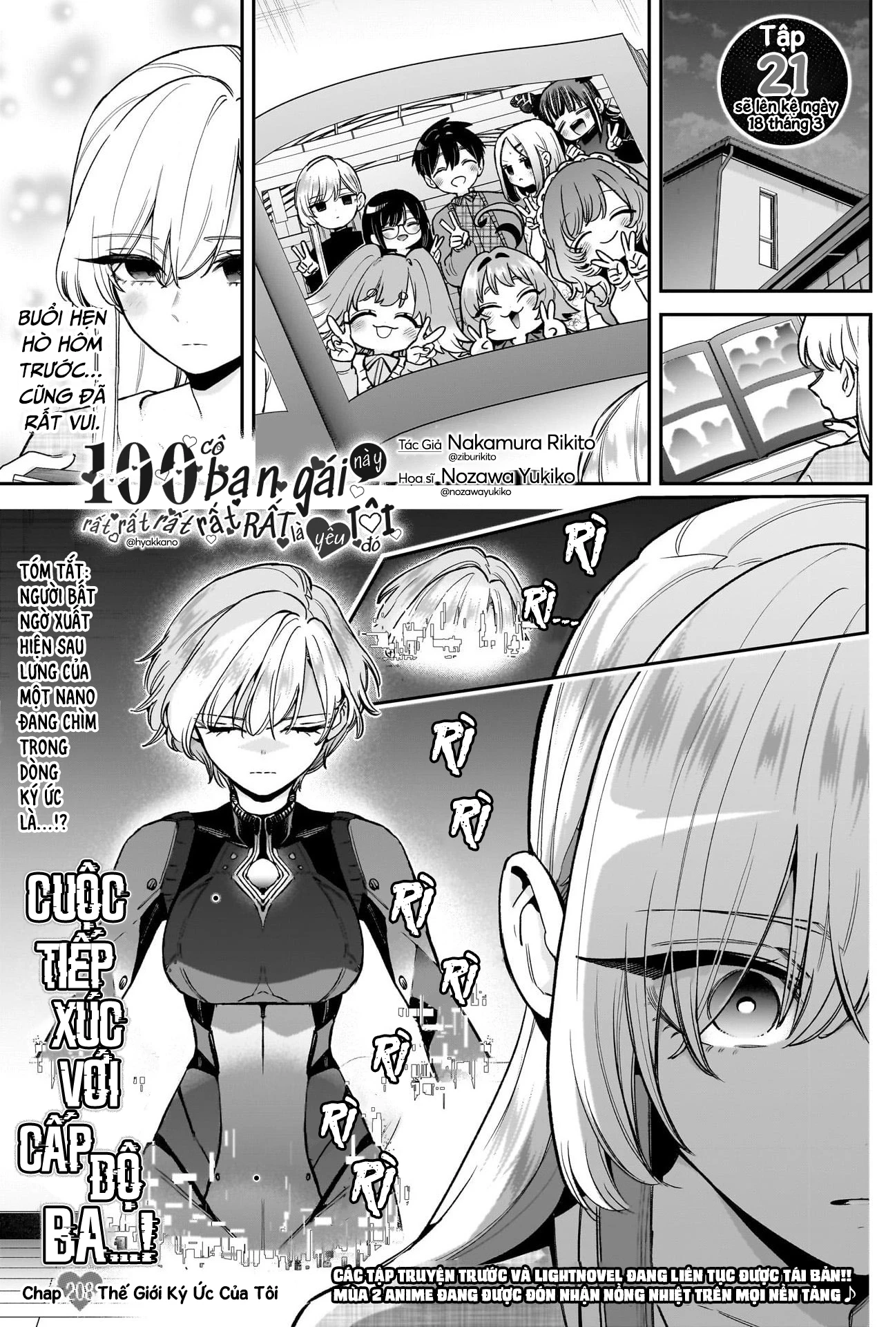 Kimi No Koto Ga Dai Dai Dai Dai Daisuki Na 100-Nin No Kanojo Chapter 208 - Trang 2