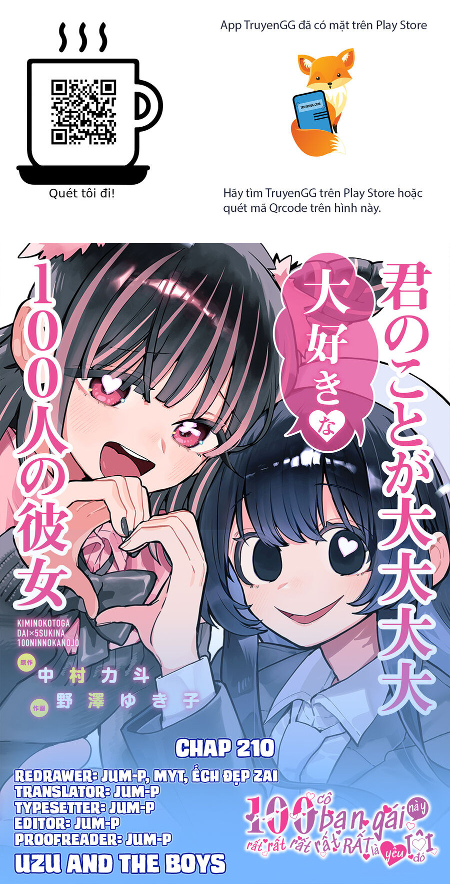 Kimi No Koto Ga Dai Dai Dai Dai Daisuki Na 100-Nin No Kanojo Chapter 209 - Trang 2