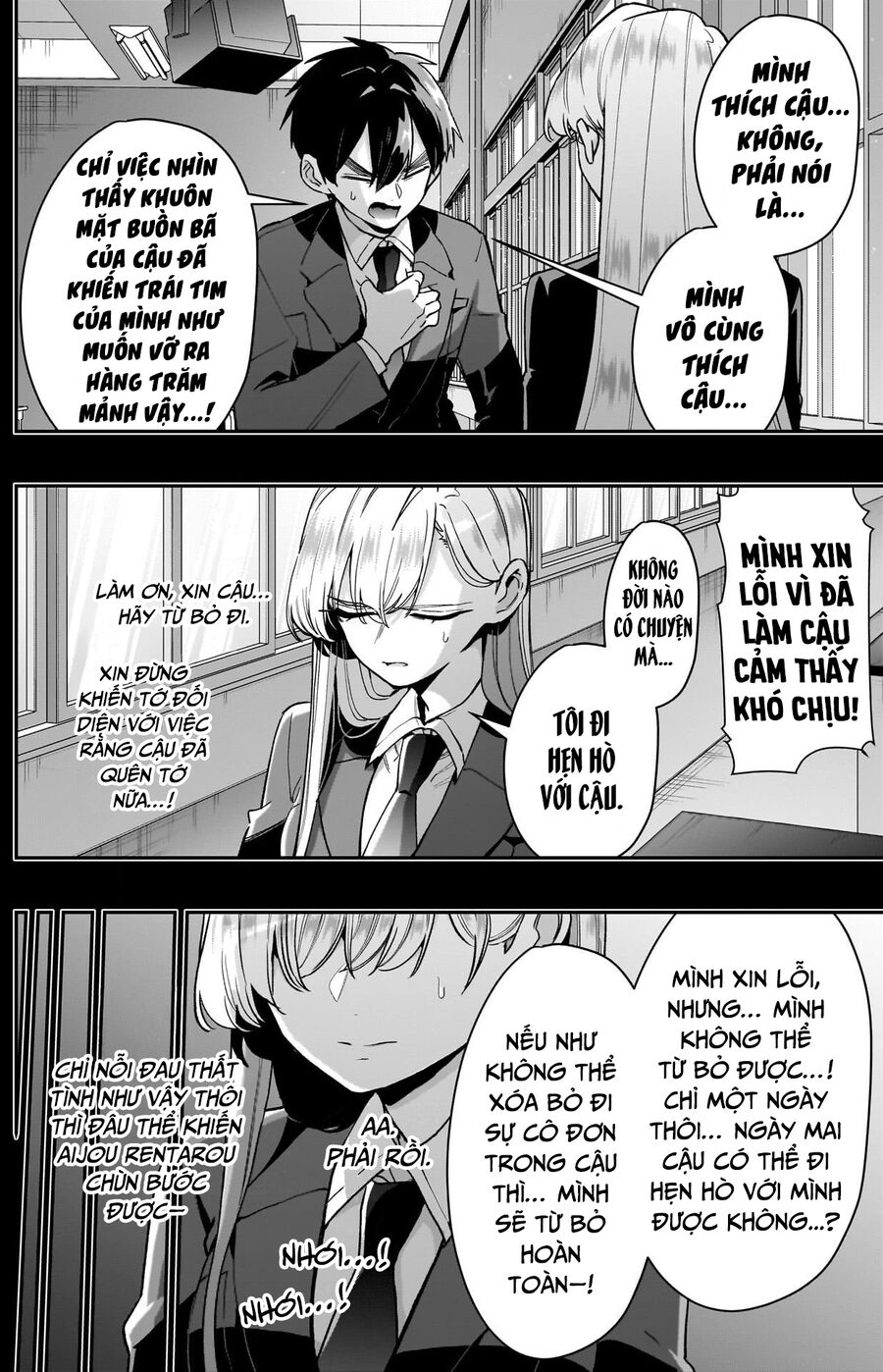 Kimi No Koto Ga Dai Dai Dai Dai Daisuki Na 100-Nin No Kanojo Chapter 209 - Trang 2