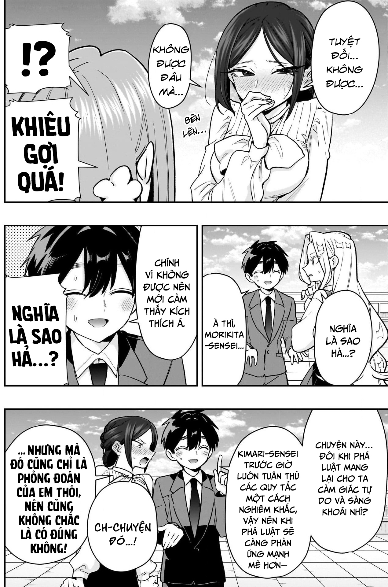 Kimi No Koto Ga Dai Dai Dai Dai Daisuki Na 100-Nin No Kanojo Chapter 214 - Trang 2