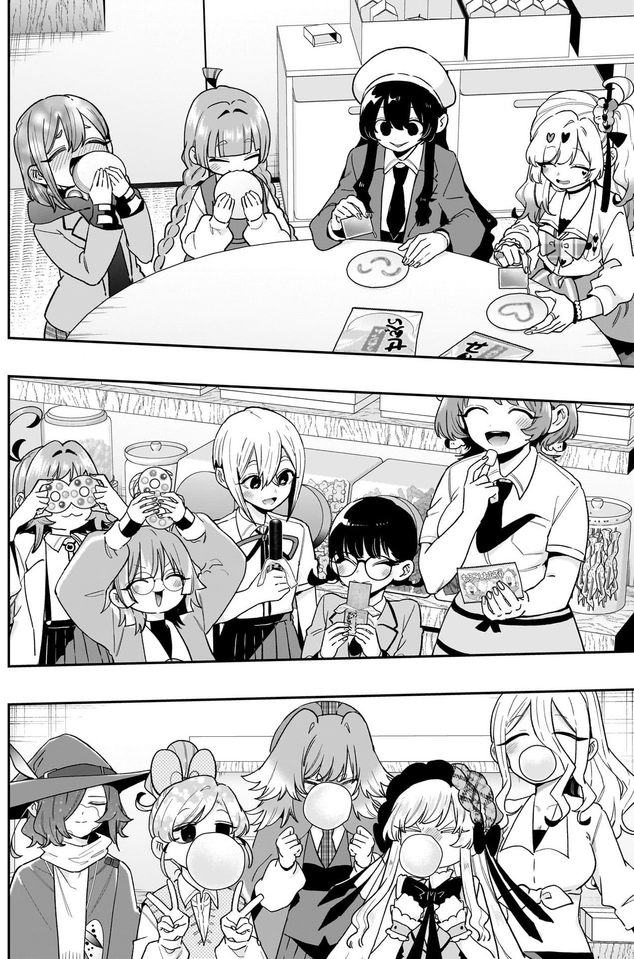 Kimi No Koto Ga Dai Dai Dai Dai Daisuki Na 100-Nin No Kanojo Chapter 214 - Trang 2