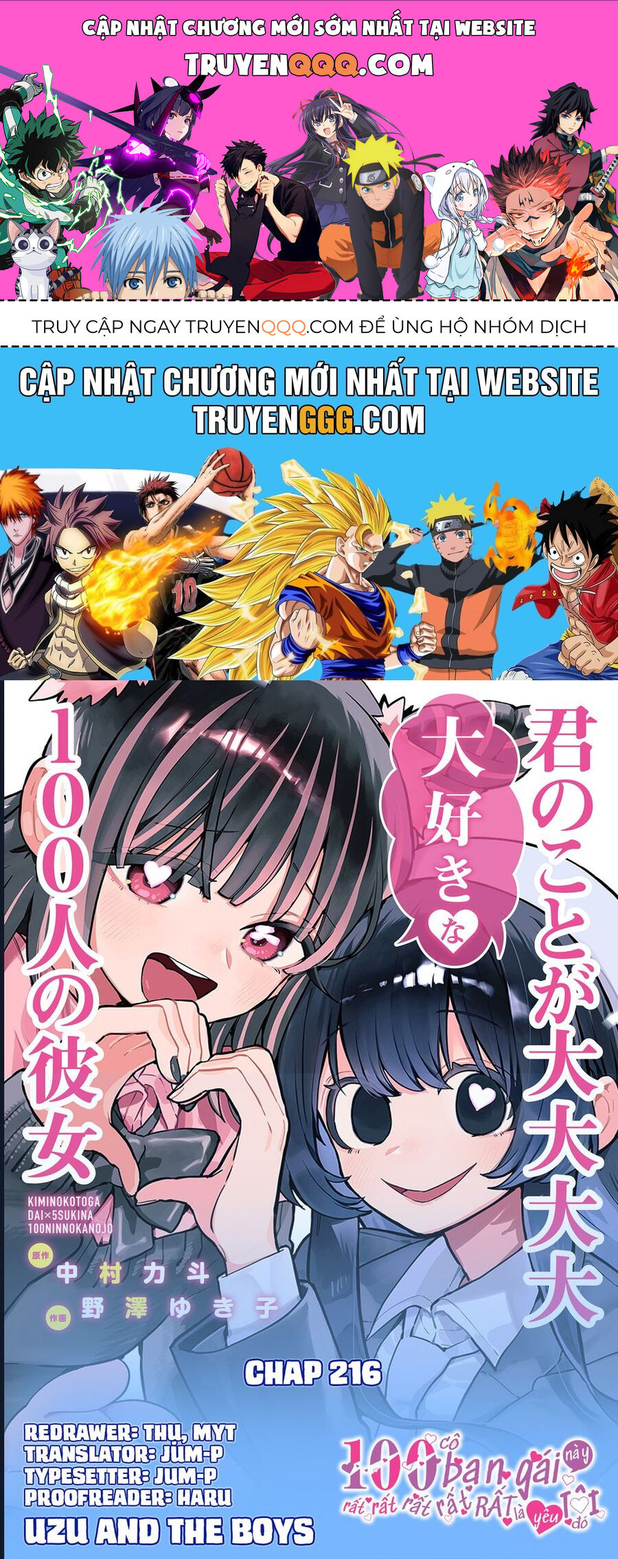 Kimi No Koto Ga Dai Dai Dai Dai Daisuki Na 100-Nin No Kanojo Chapter 216 - Trang 2