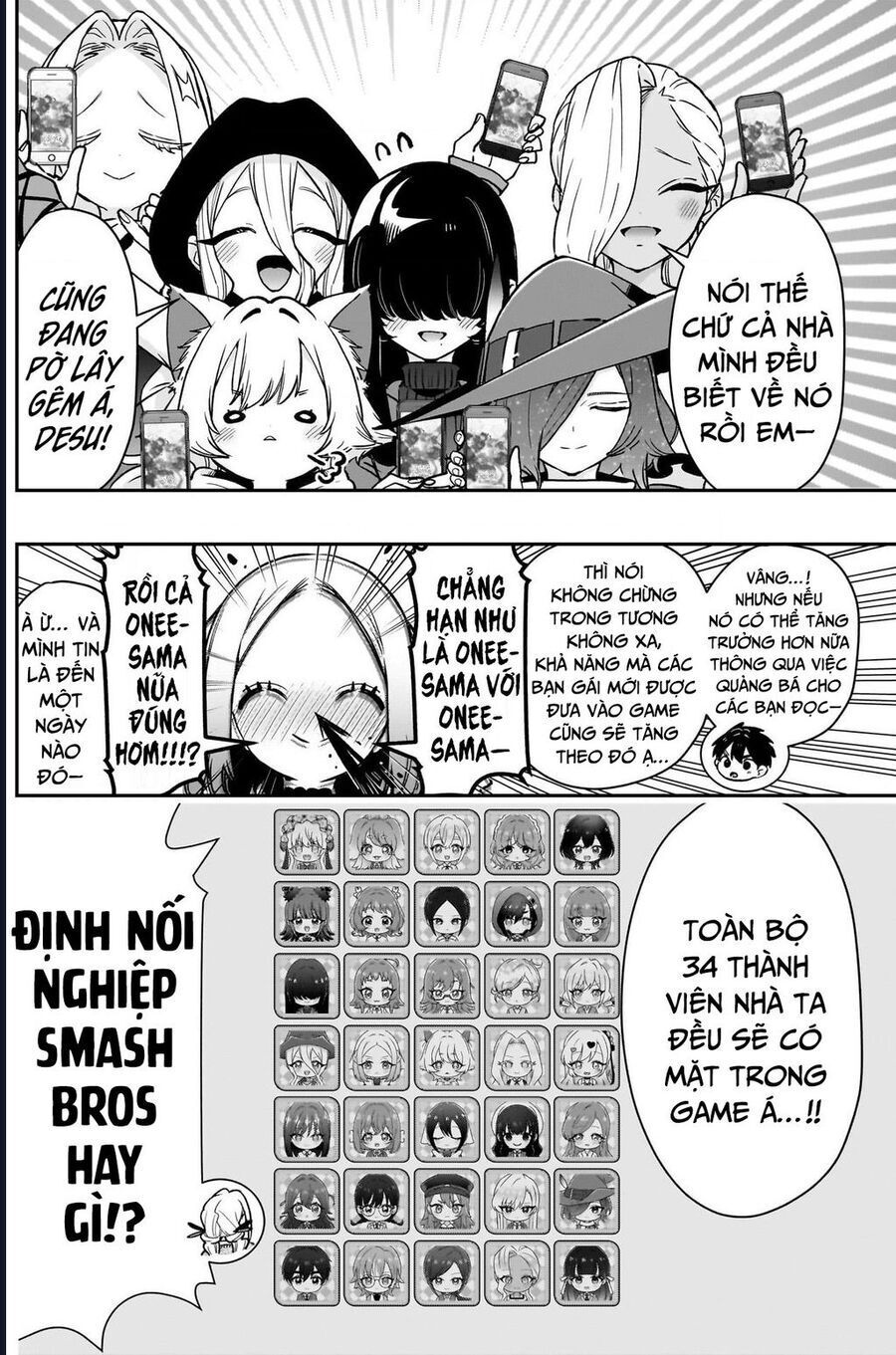 Kimi No Koto Ga Dai Dai Dai Dai Daisuki Na 100-Nin No Kanojo Chapter 218 - Trang 2