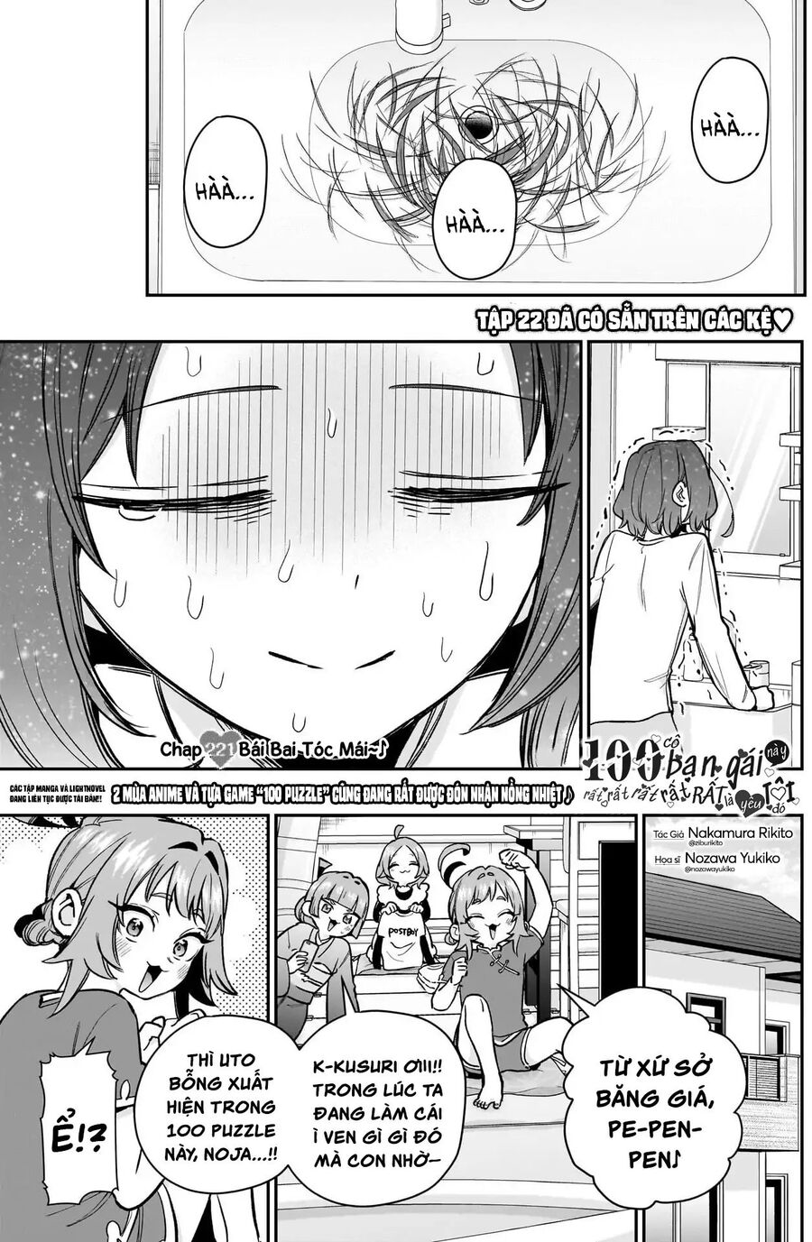 Kimi No Koto Ga Dai Dai Dai Dai Daisuki Na 100-Nin No Kanojo Chapter 221 - Trang 2