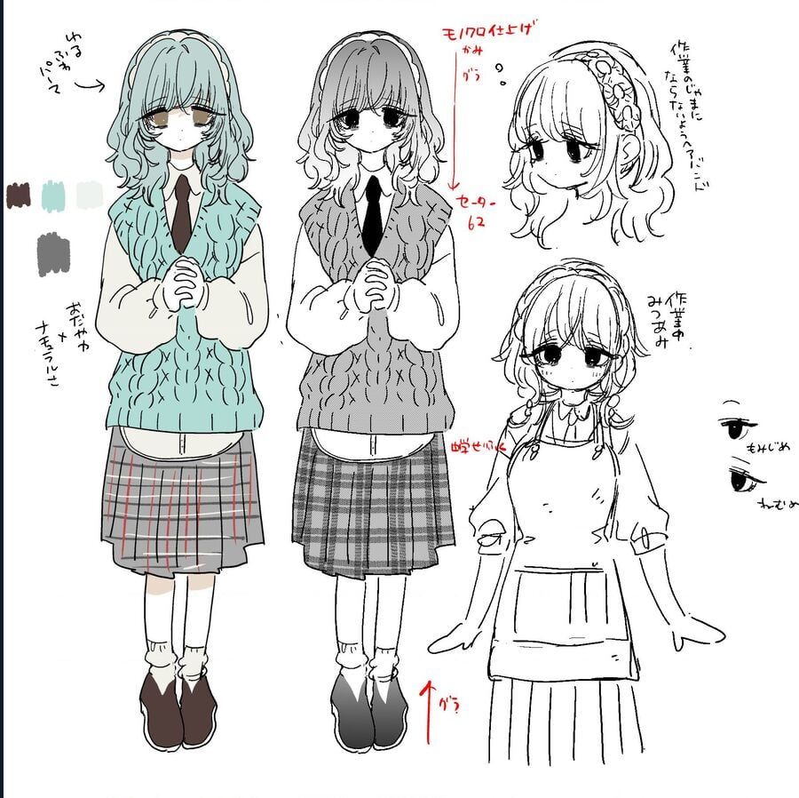 Kimi No Koto Ga Dai Dai Dai Dai Daisuki Na 100-Nin No Kanojo Chapter 222.1 - Trang 2