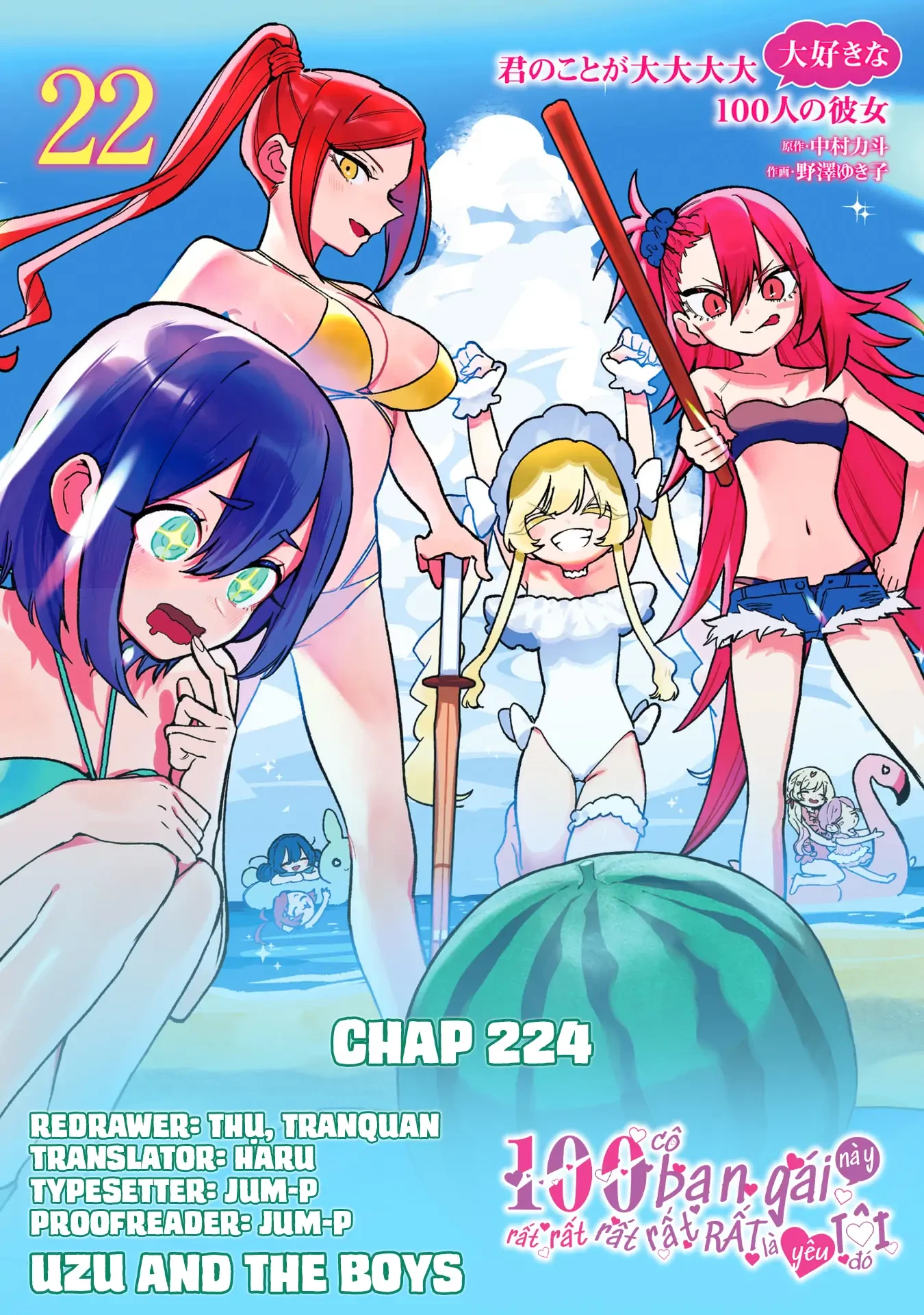 Kimi No Koto Ga Dai Dai Dai Dai Daisuki Na 100-Nin No Kanojo Chapter 224 - Trang 2