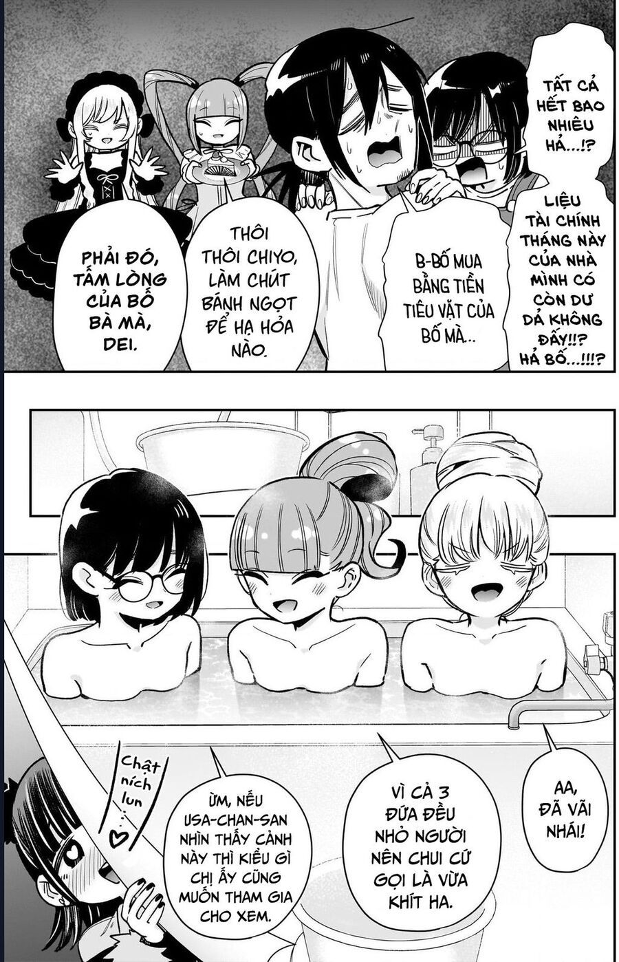Kimi No Koto Ga Dai Dai Dai Dai Daisuki Na 100-Nin No Kanojo Chapter 225 - Trang 2