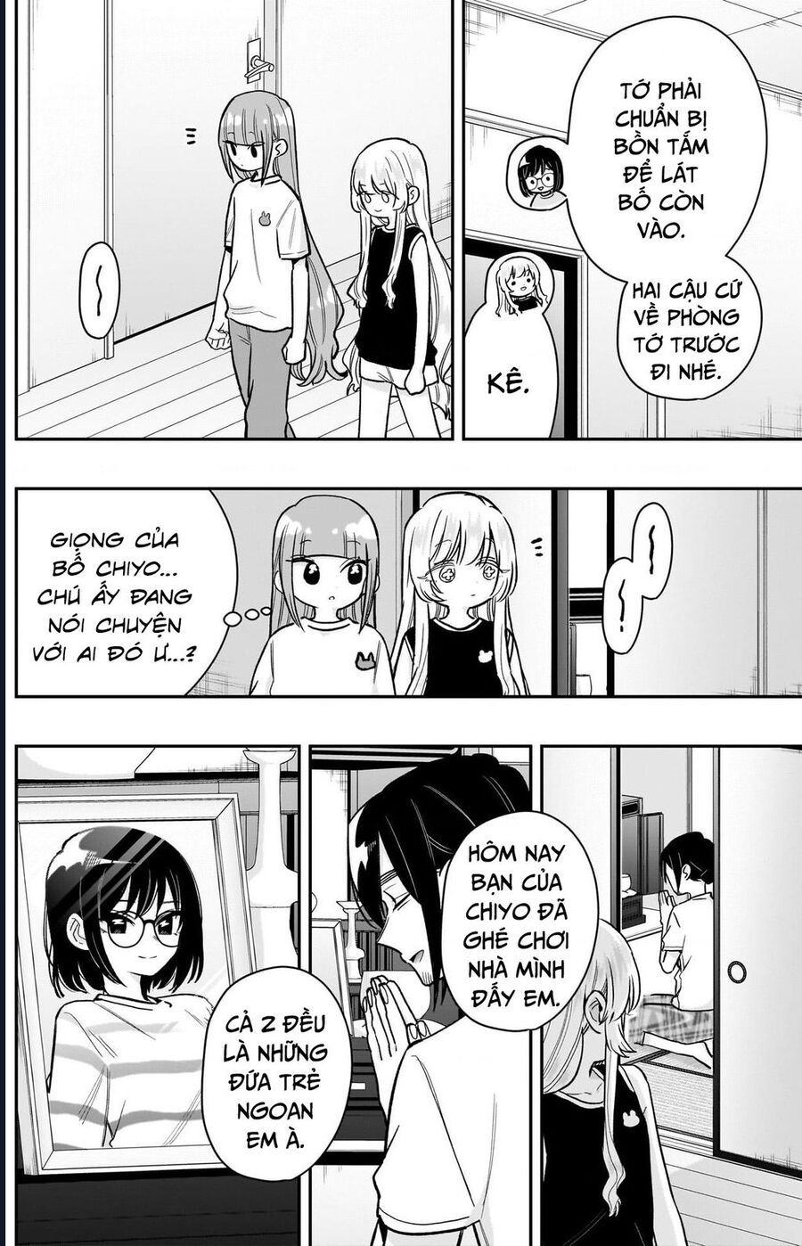 Kimi No Koto Ga Dai Dai Dai Dai Daisuki Na 100-Nin No Kanojo Chapter 225 - Trang 2