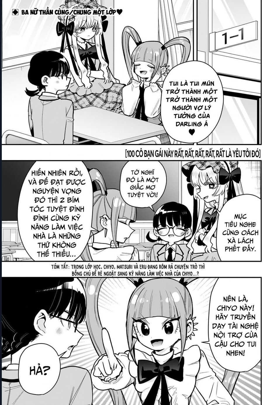 Kimi No Koto Ga Dai Dai Dai Dai Daisuki Na 100-Nin No Kanojo Chapter 225 - Trang 2