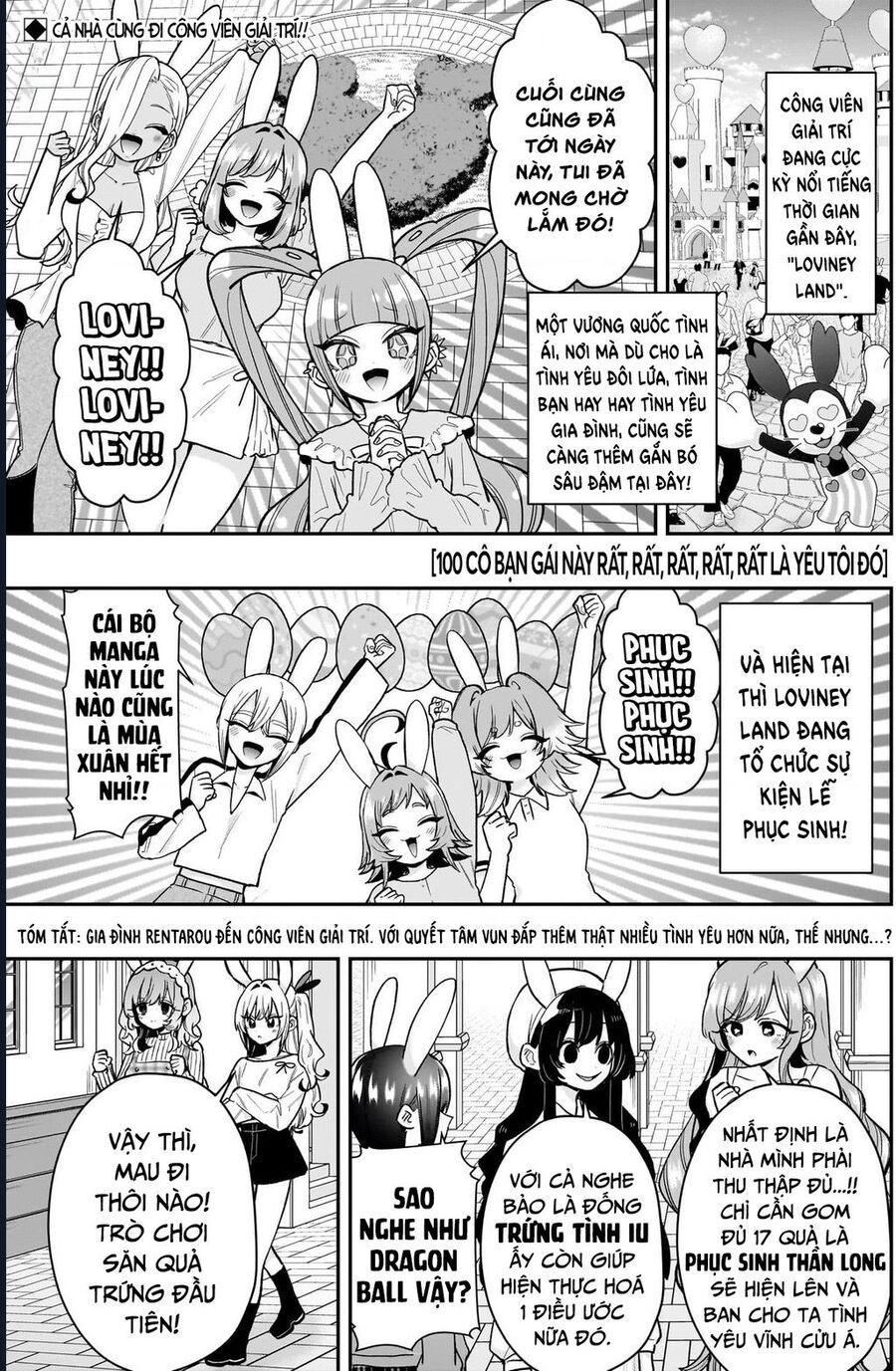 Kimi No Koto Ga Dai Dai Dai Dai Daisuki Na 100-Nin No Kanojo Chapter 227 - Trang 2