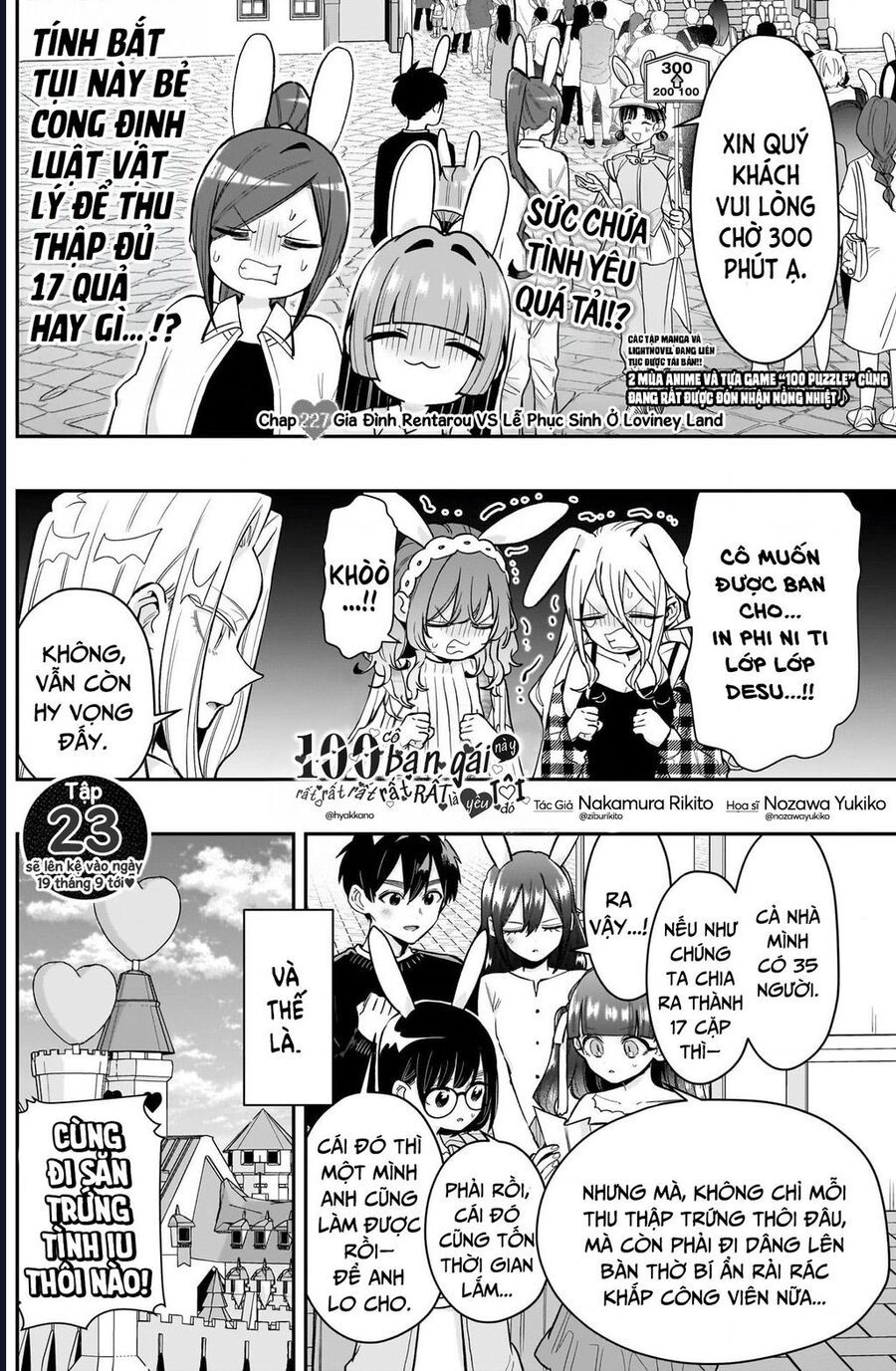 Kimi No Koto Ga Dai Dai Dai Dai Daisuki Na 100-Nin No Kanojo Chapter 227 - Trang 2