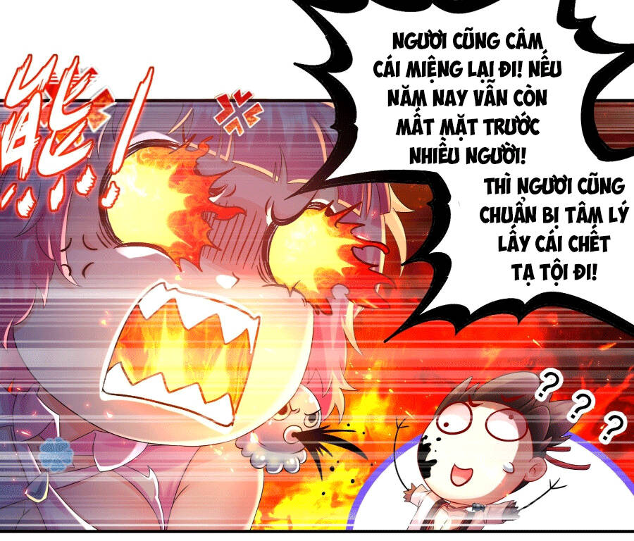 Tuyệt Sắc Đạo Lữ Đều Nói Ngô Hoàng Thể Chất Vô Địch Chapter 7 - Trang 2