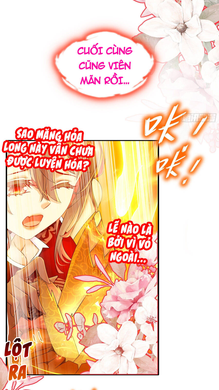 Tuyệt Sắc Đạo Lữ Đều Nói Ngô Hoàng Thể Chất Vô Địch Chapter 7 - Trang 2