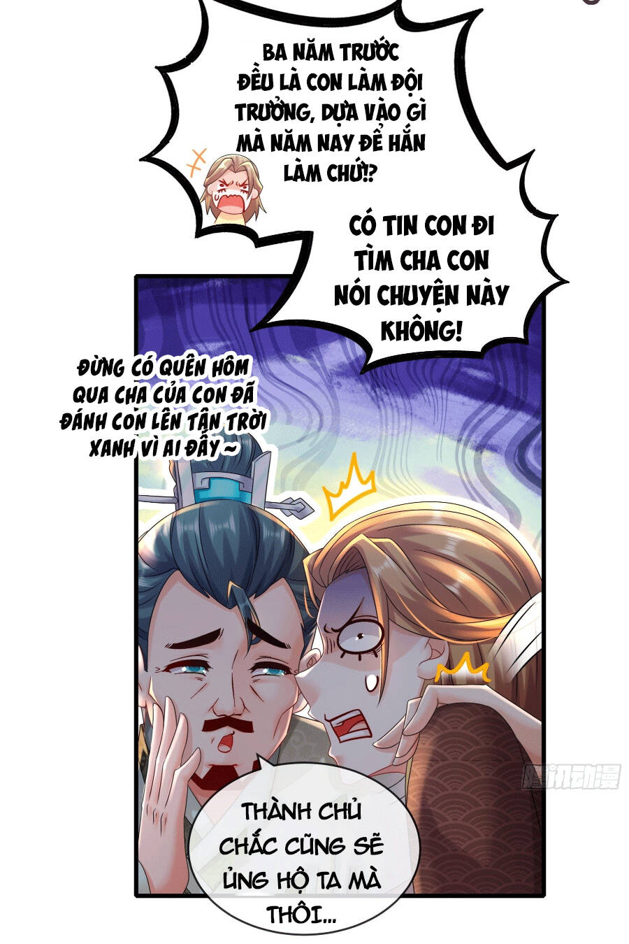 Tuyệt Sắc Đạo Lữ Đều Nói Ngô Hoàng Thể Chất Vô Địch Chapter 7 - Trang 2