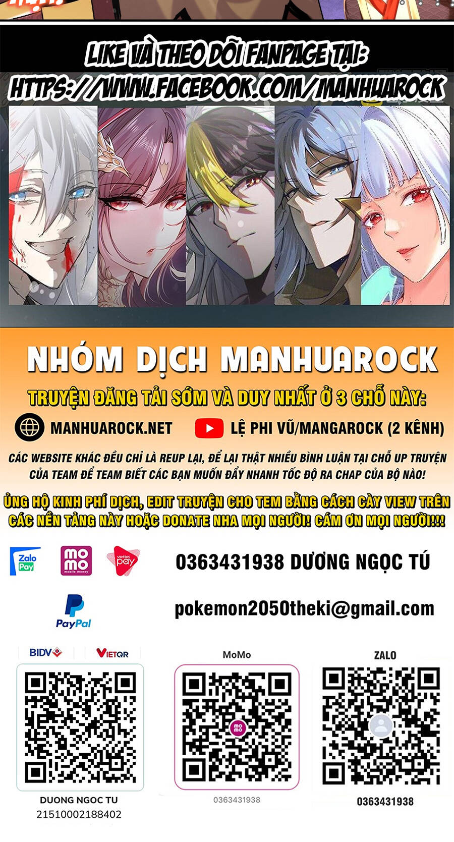 Tuyệt Sắc Đạo Lữ Đều Nói Ngô Hoàng Thể Chất Vô Địch Chapter 11 - Trang 2