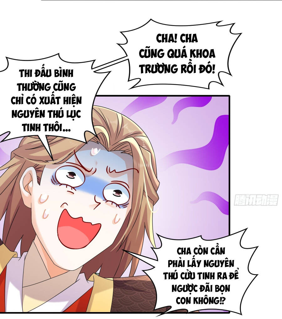 Tuyệt Sắc Đạo Lữ Đều Nói Ngô Hoàng Thể Chất Vô Địch Chapter 12 - Trang 2