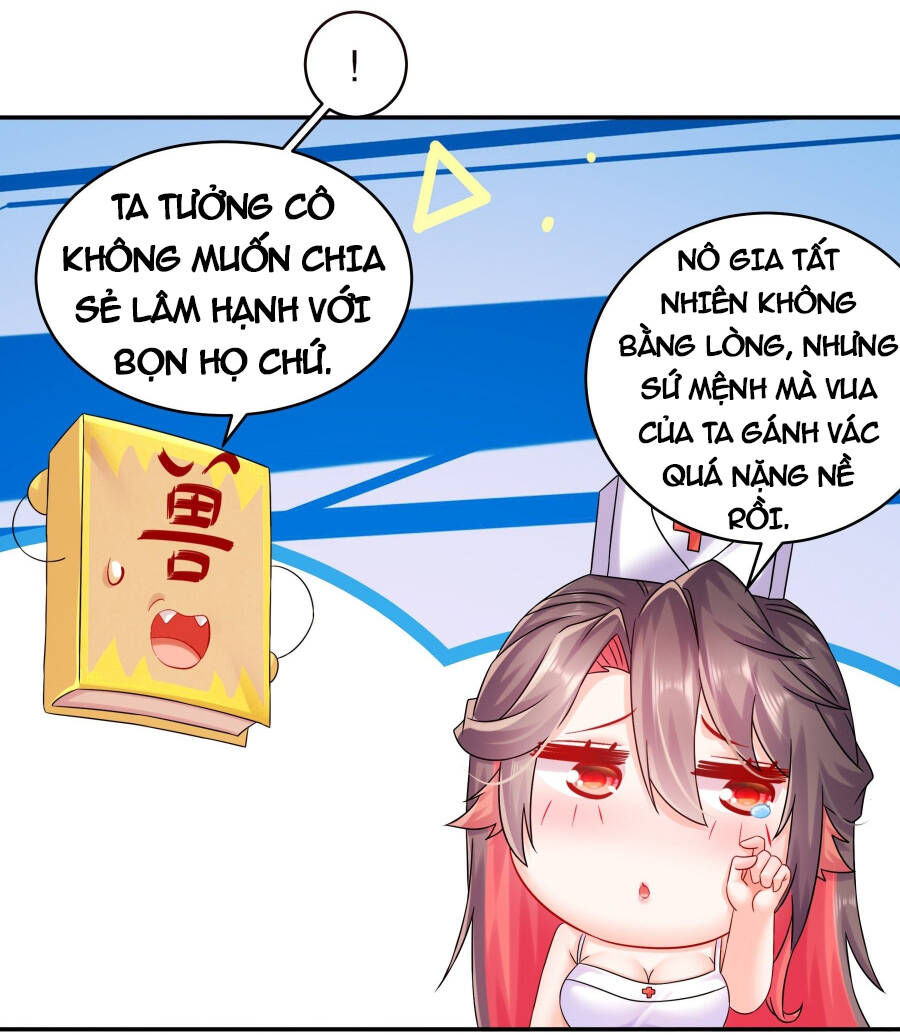 Tuyệt Sắc Đạo Lữ Đều Nói Ngô Hoàng Thể Chất Vô Địch Chapter 14 - Trang 2