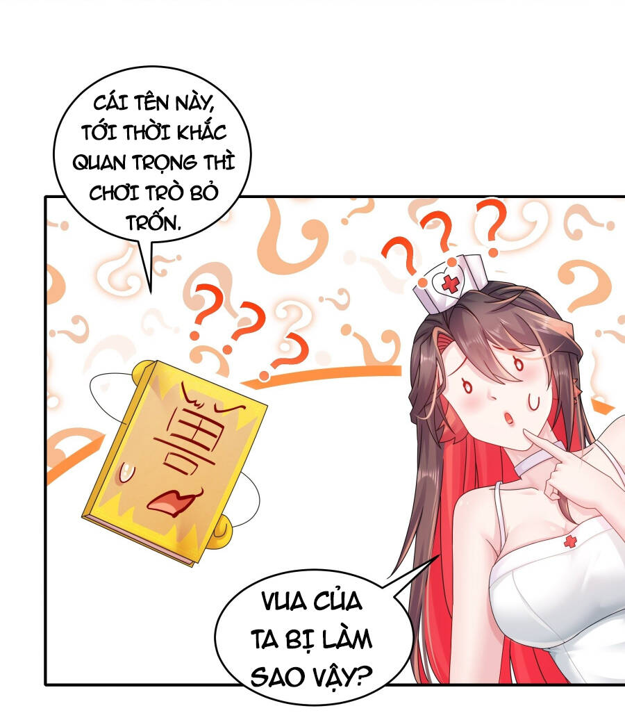 Tuyệt Sắc Đạo Lữ Đều Nói Ngô Hoàng Thể Chất Vô Địch Chapter 15 - Trang 2