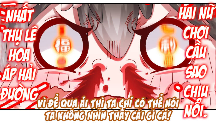 Tuyệt Sắc Đạo Lữ Đều Nói Ngô Hoàng Thể Chất Vô Địch Chapter 15 - Trang 2