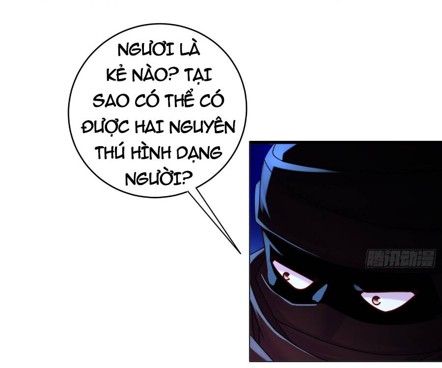 Tuyệt Sắc Đạo Lữ Đều Nói Ngô Hoàng Thể Chất Vô Địch Chapter 16 - Trang 2