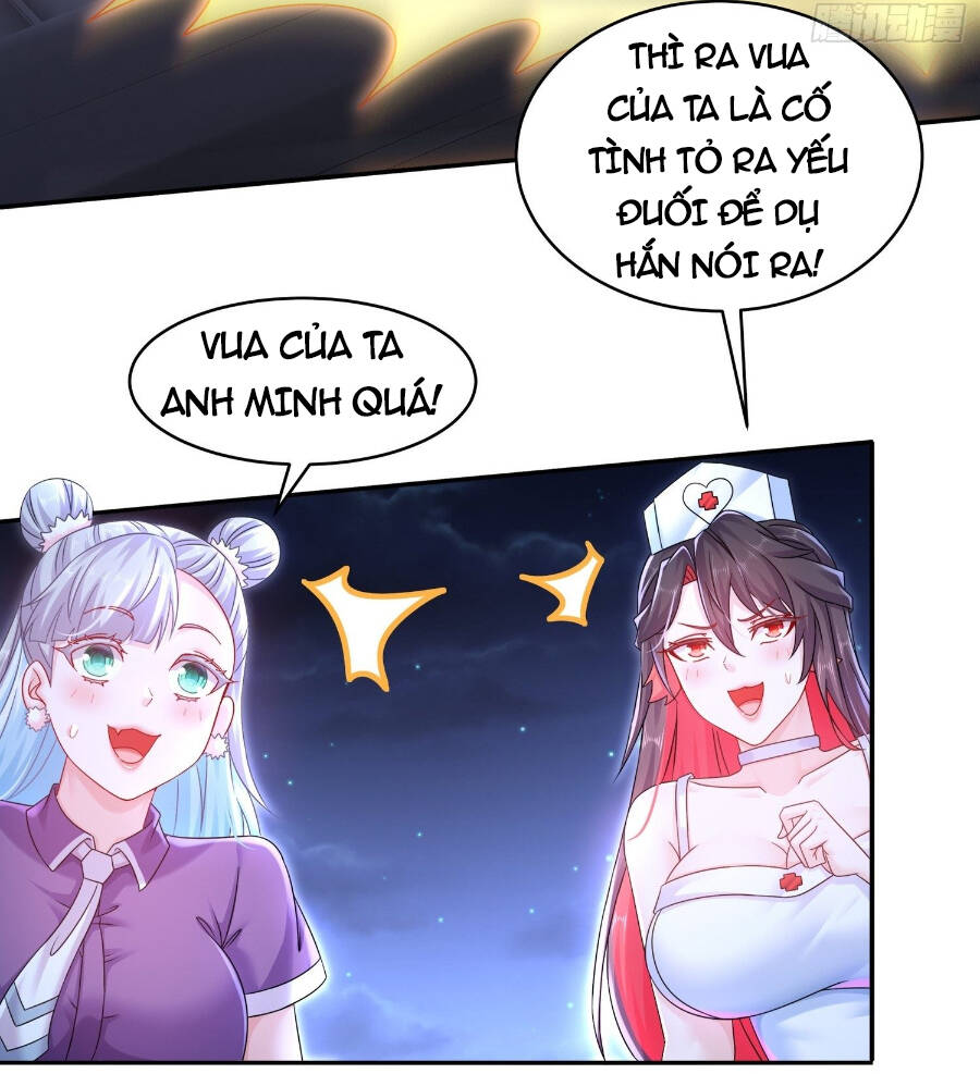 Tuyệt Sắc Đạo Lữ Đều Nói Ngô Hoàng Thể Chất Vô Địch Chapter 16 - Trang 2