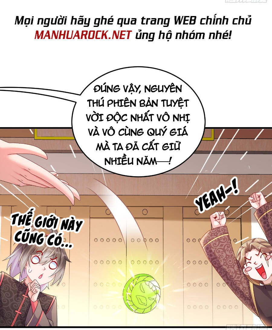 Tuyệt Sắc Đạo Lữ Đều Nói Ngô Hoàng Thể Chất Vô Địch Chapter 18 - Trang 2