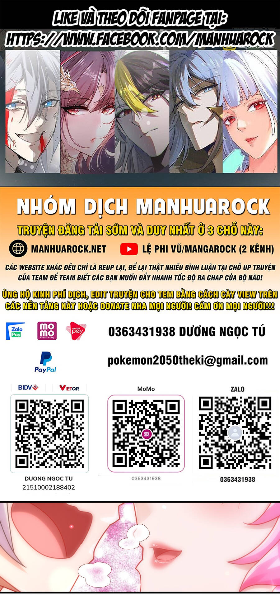 Tuyệt Sắc Đạo Lữ Đều Nói Ngô Hoàng Thể Chất Vô Địch Chapter 22 - Trang 2