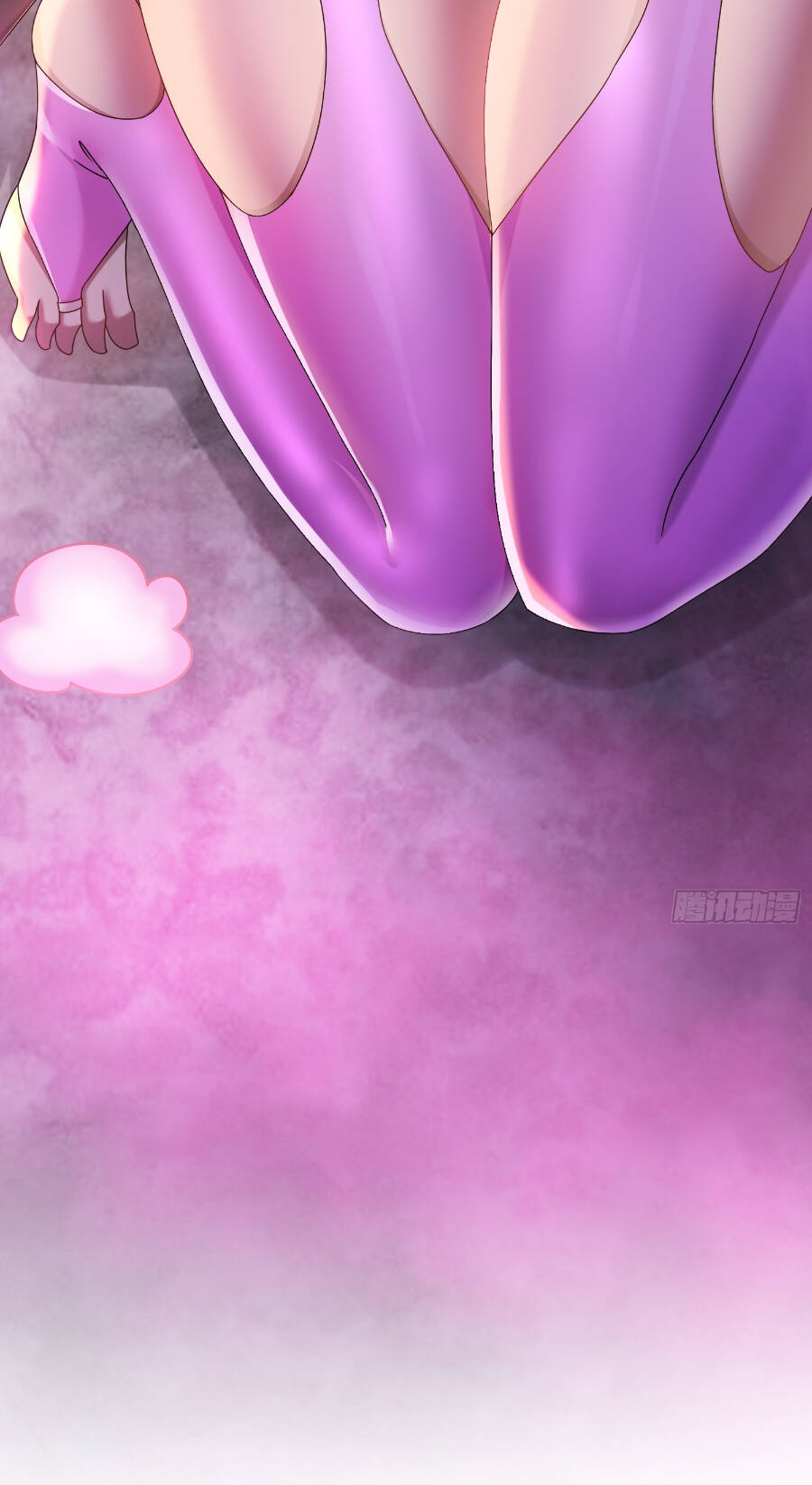 Tuyệt Sắc Đạo Lữ Đều Nói Ngô Hoàng Thể Chất Vô Địch Chapter 22 - Trang 2