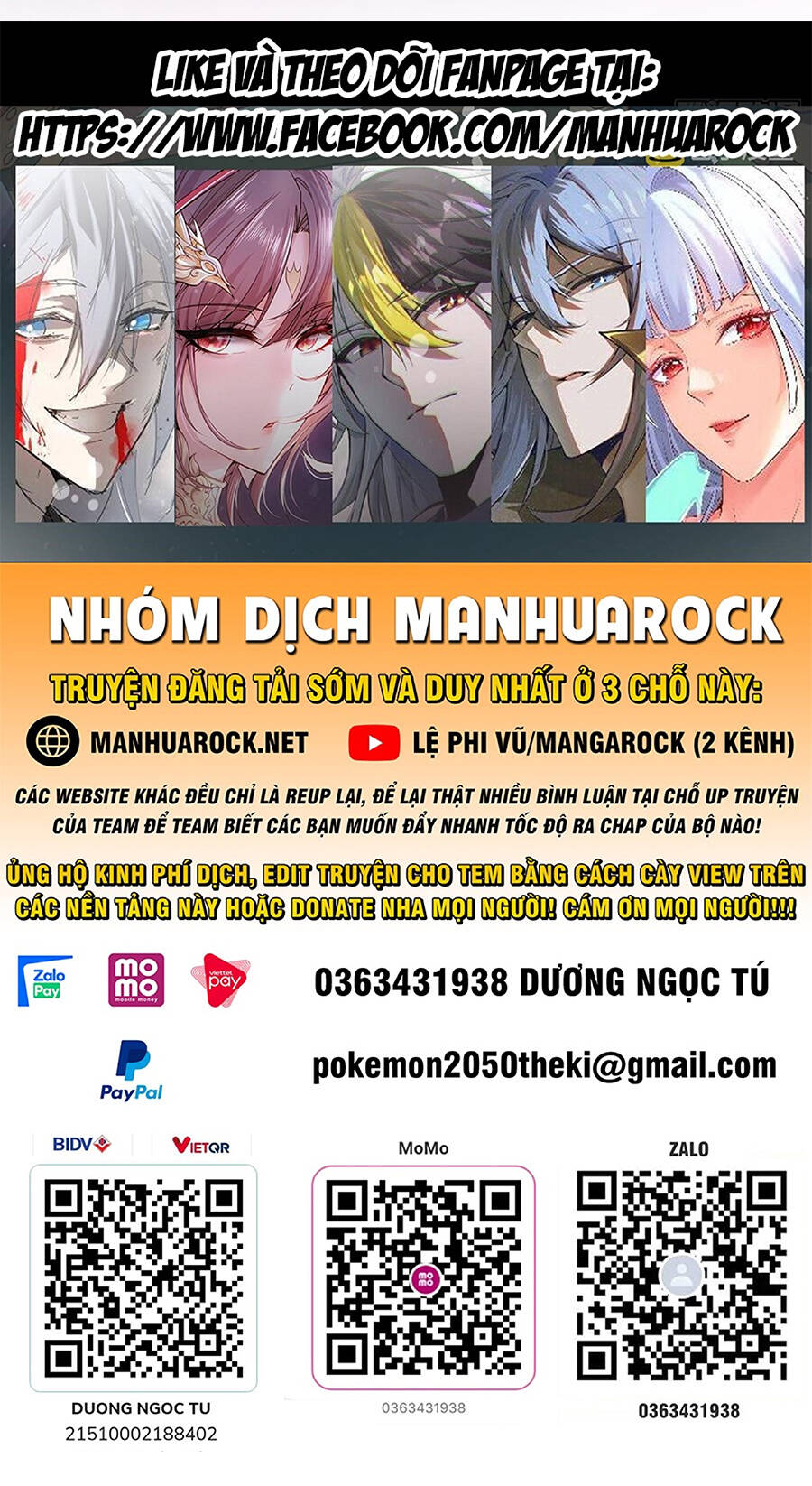 Tuyệt Sắc Đạo Lữ Đều Nói Ngô Hoàng Thể Chất Vô Địch Chapter 22 - Trang 2