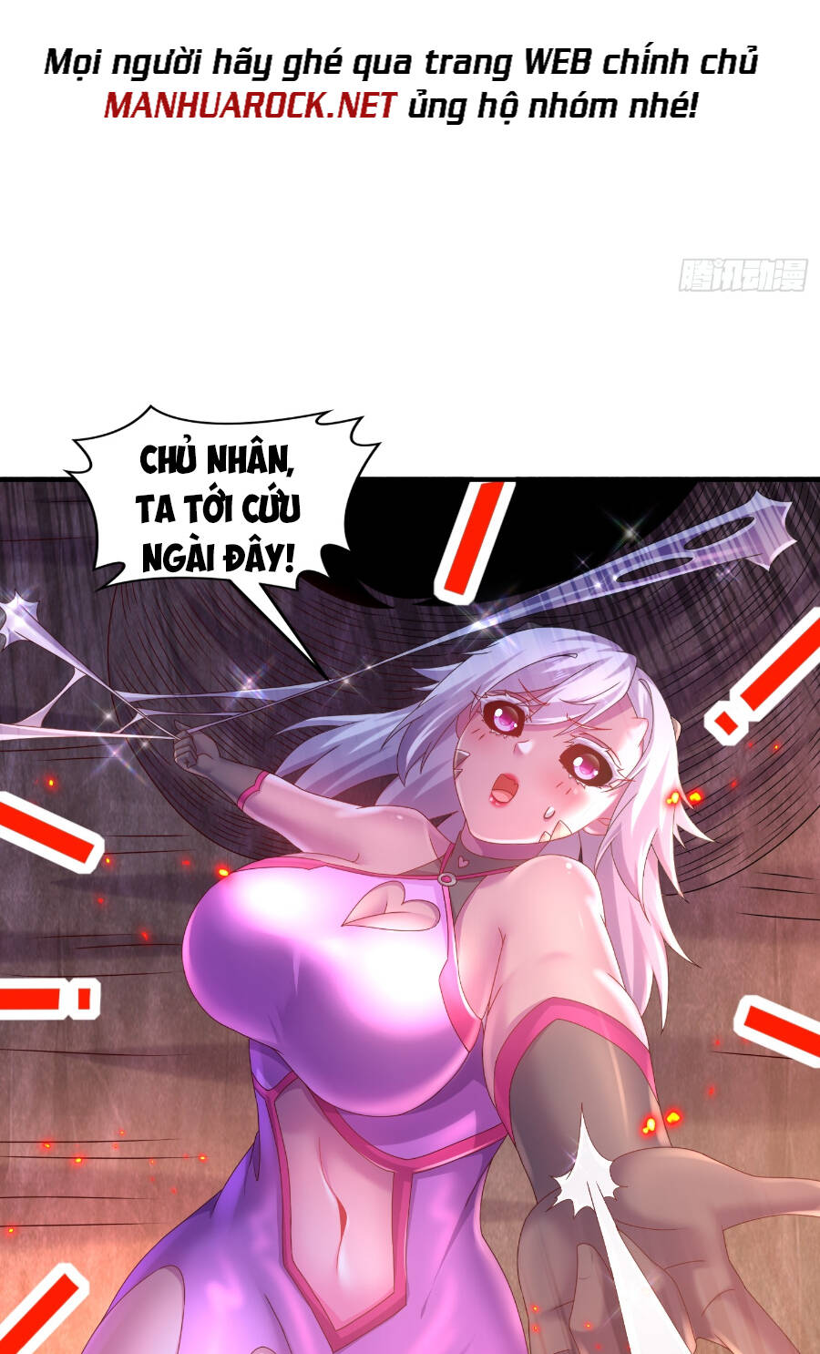 Tuyệt Sắc Đạo Lữ Đều Nói Ngô Hoàng Thể Chất Vô Địch Chapter 25 - Trang 2