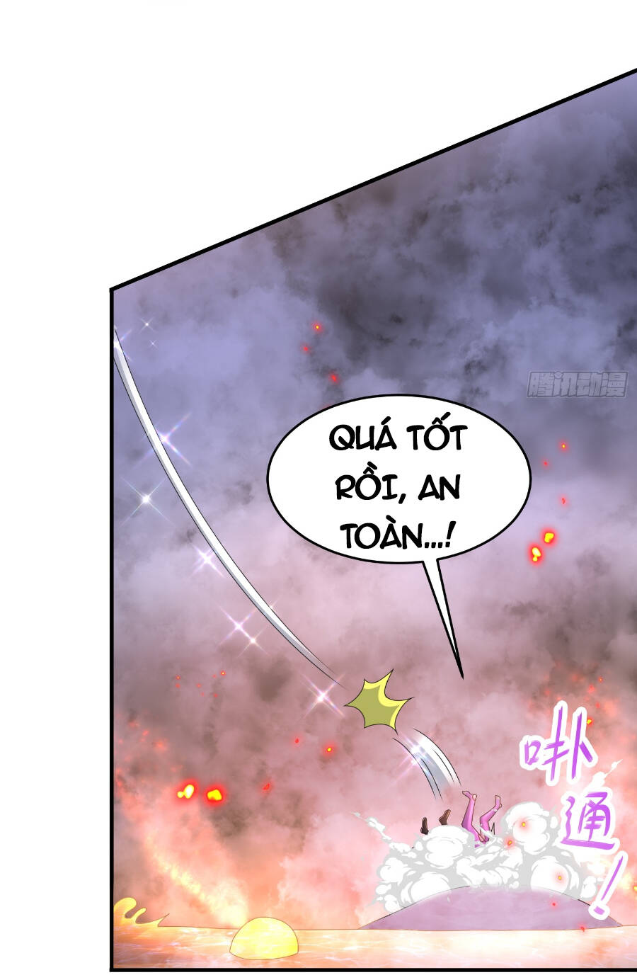 Tuyệt Sắc Đạo Lữ Đều Nói Ngô Hoàng Thể Chất Vô Địch Chapter 25 - Trang 2