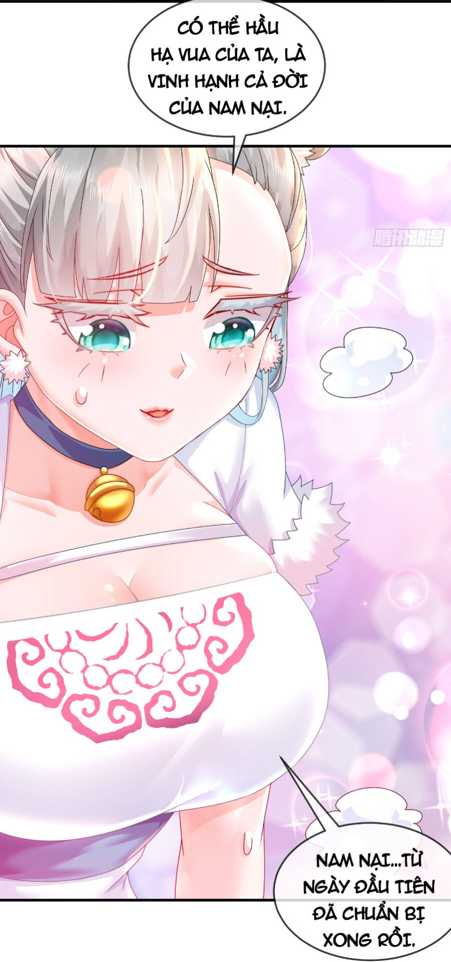 Tuyệt Sắc Đạo Lữ Đều Nói Ngô Hoàng Thể Chất Vô Địch Chapter 26 - Trang 2