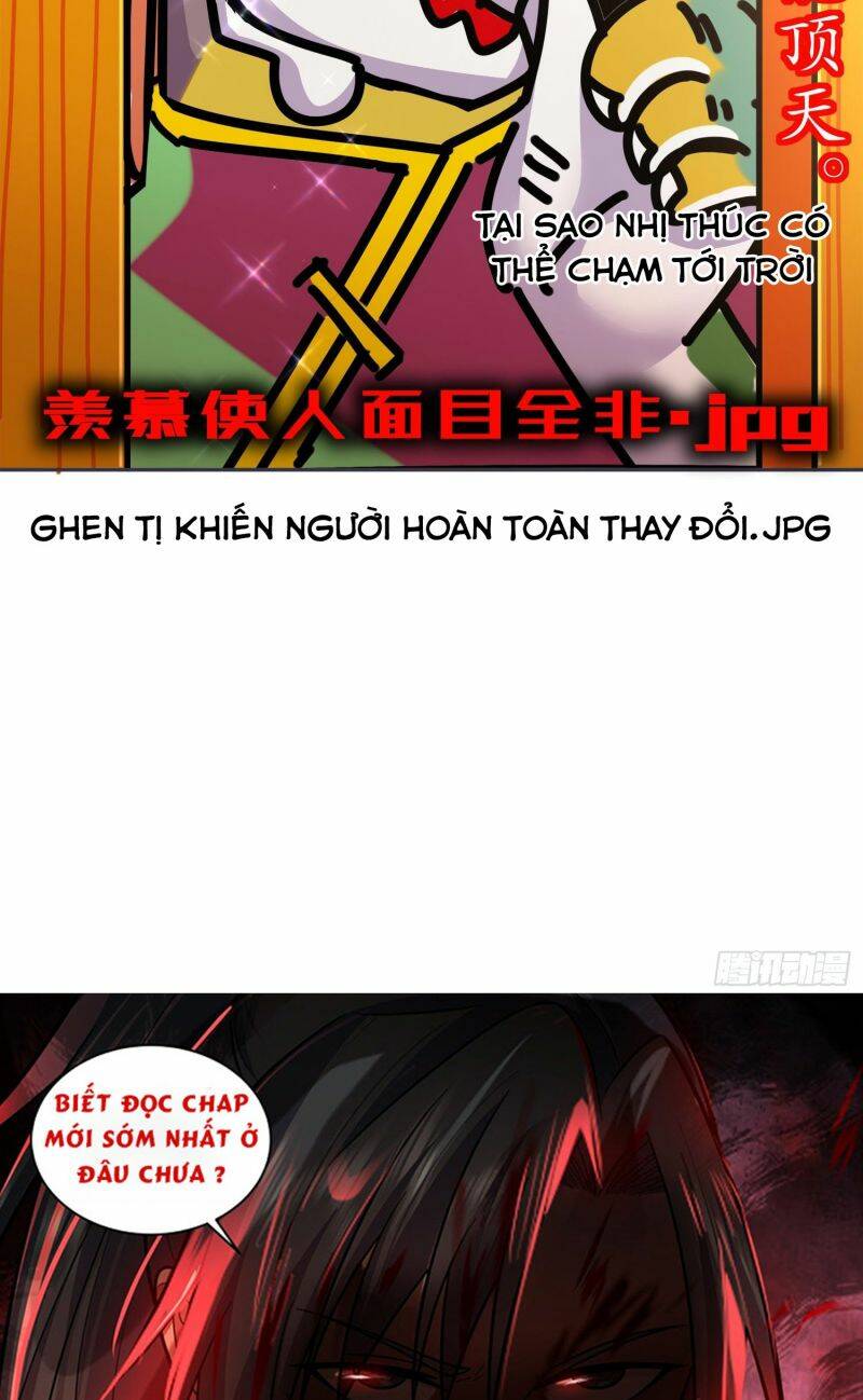 Tuyệt Sắc Đạo Lữ Đều Nói Ngô Hoàng Thể Chất Vô Địch Chapter 33 - Trang 2