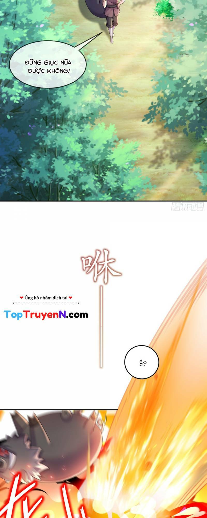 Tuyệt Sắc Đạo Lữ Đều Nói Ngô Hoàng Thể Chất Vô Địch Chapter 44 - Trang 2