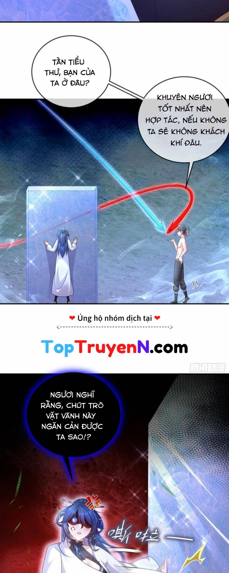 Tuyệt Sắc Đạo Lữ Đều Nói Ngô Hoàng Thể Chất Vô Địch Chapter 48 - Trang 2