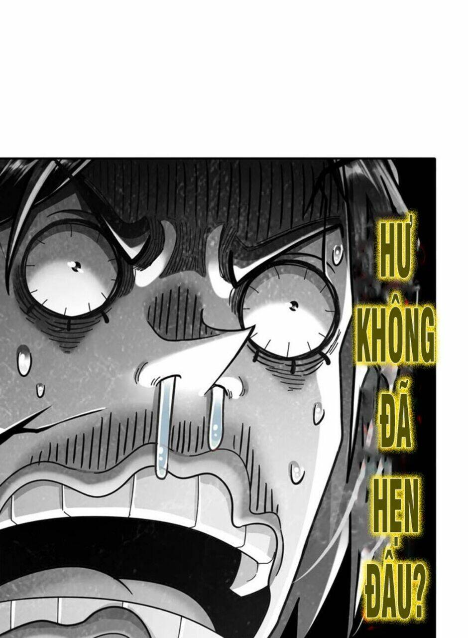 Tuyệt Sắc Đạo Lữ Đều Nói Ngô Hoàng Thể Chất Vô Địch Chapter 56 - Trang 2