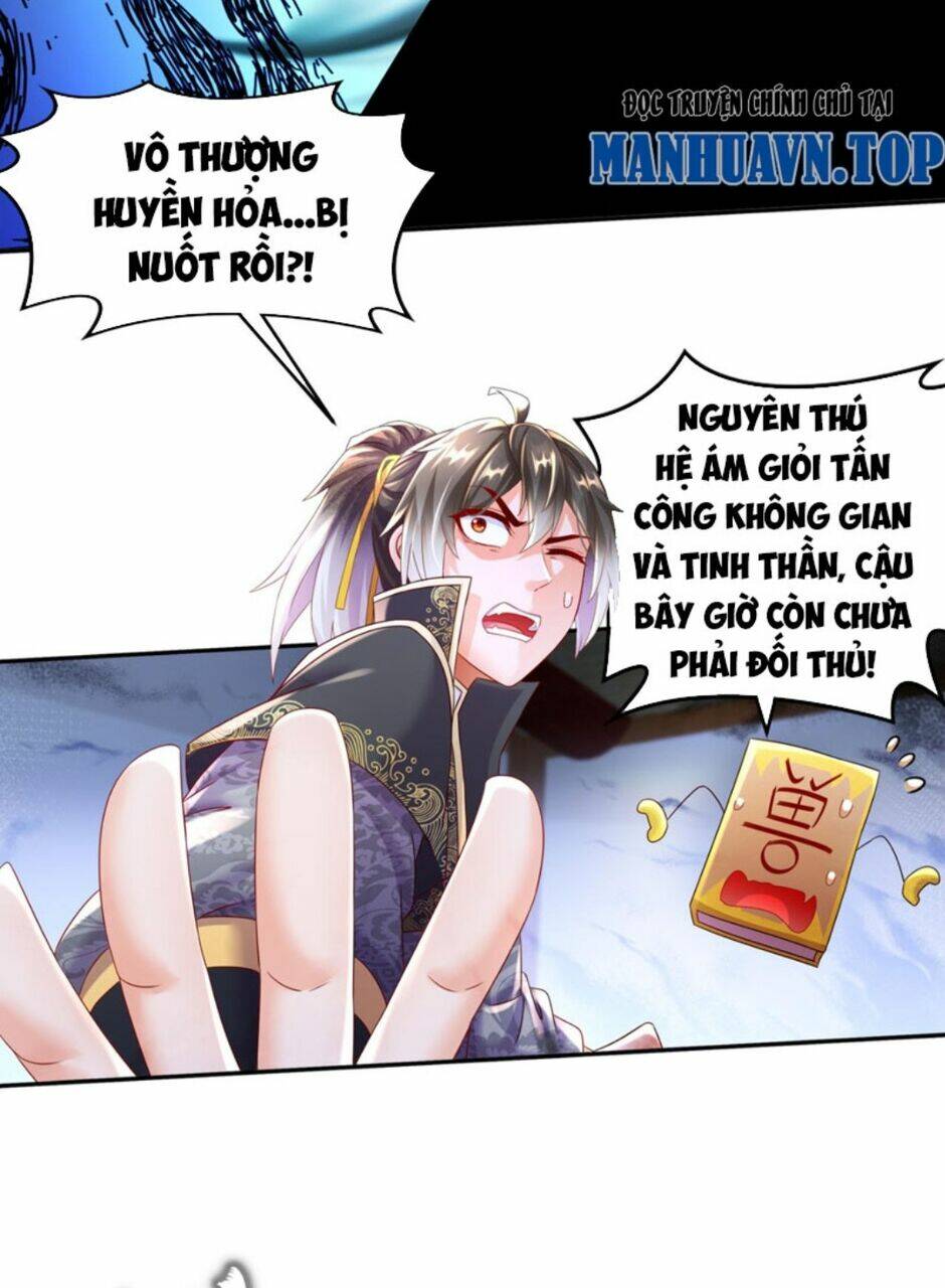 Tuyệt Sắc Đạo Lữ Đều Nói Ngô Hoàng Thể Chất Vô Địch Chapter 67 - Trang 2
