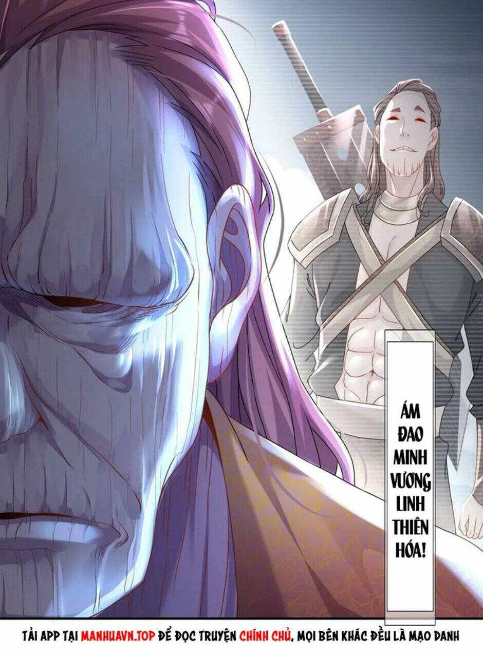 Tuyệt Sắc Đạo Lữ Đều Nói Ngô Hoàng Thể Chất Vô Địch Chapter 82 - Trang 2