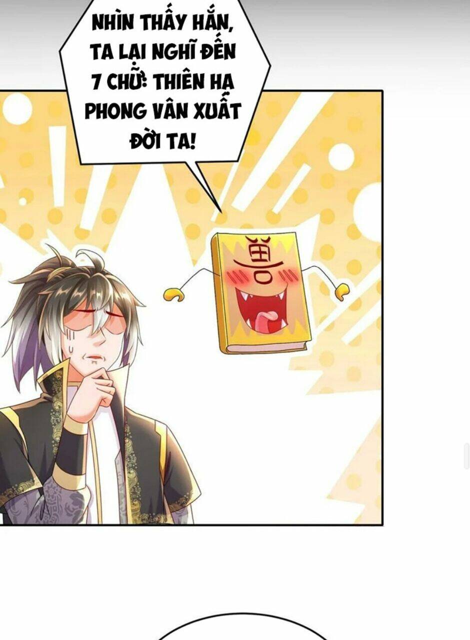 Tuyệt Sắc Đạo Lữ Đều Nói Ngô Hoàng Thể Chất Vô Địch Chapter 82 - Trang 2