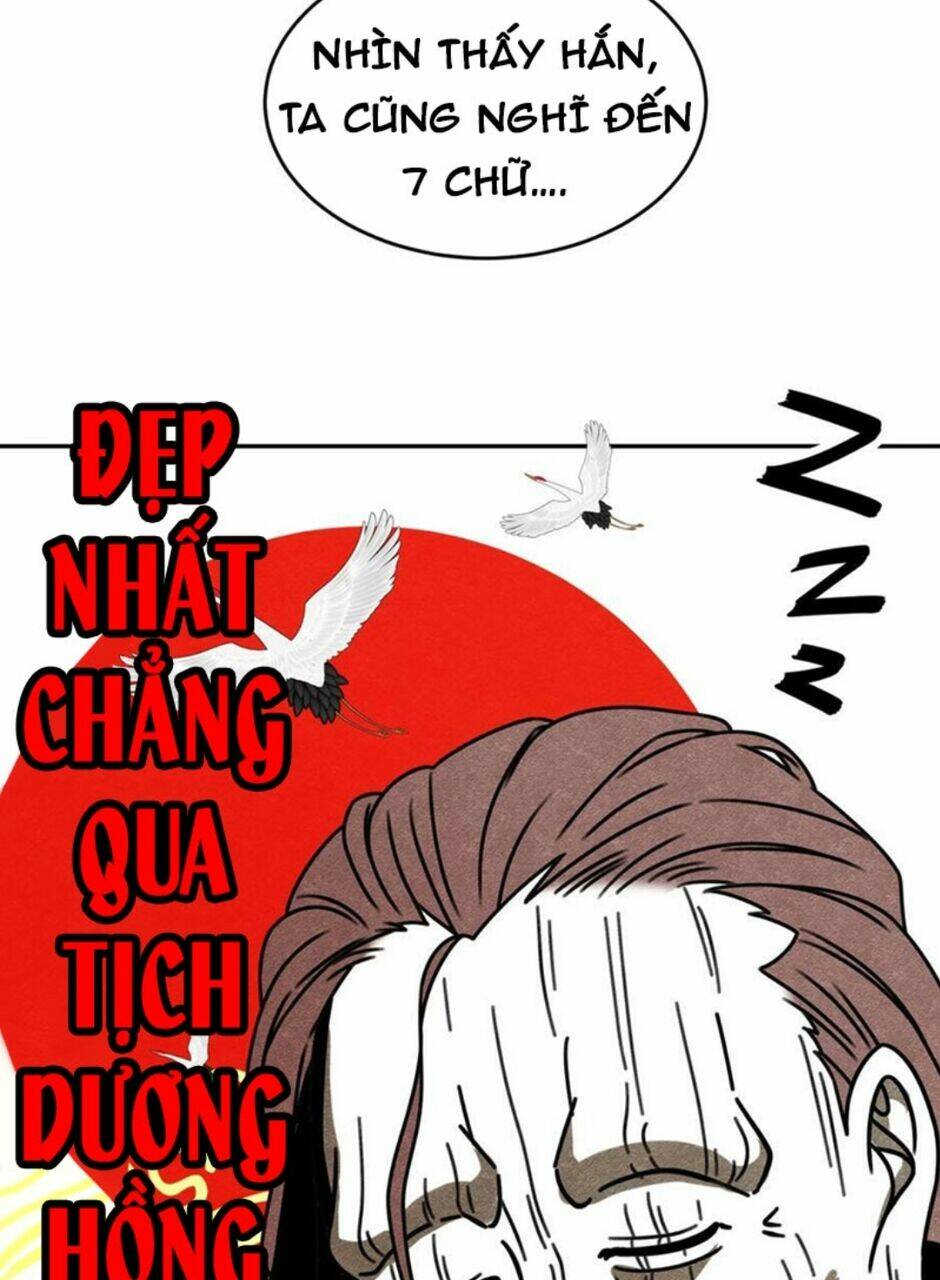 Tuyệt Sắc Đạo Lữ Đều Nói Ngô Hoàng Thể Chất Vô Địch Chapter 82 - Trang 2