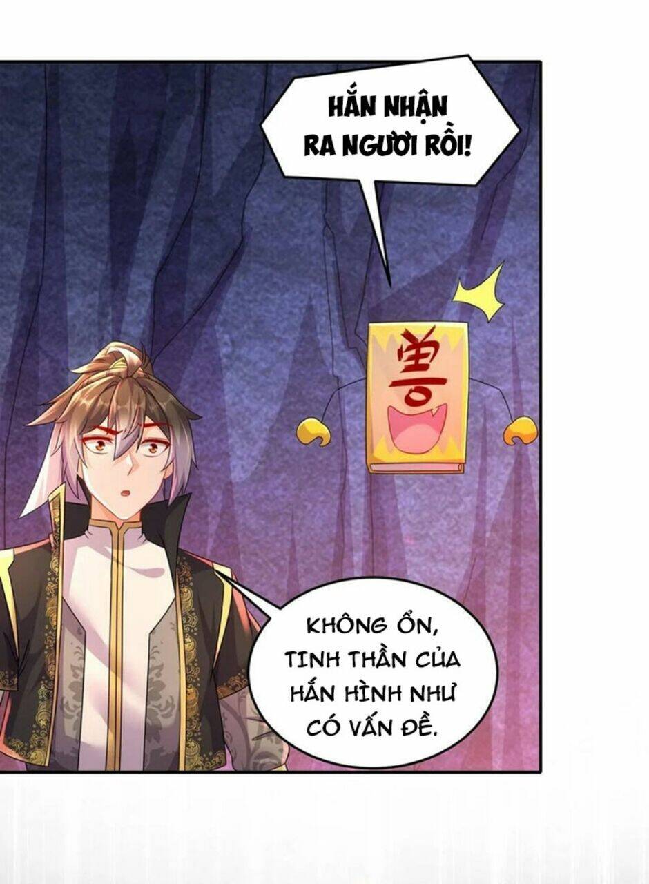 Tuyệt Sắc Đạo Lữ Đều Nói Ngô Hoàng Thể Chất Vô Địch Chapter 82 - Trang 2