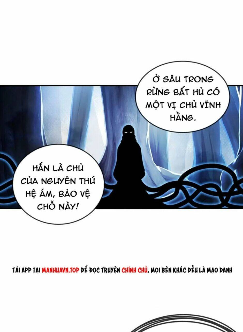 Tuyệt Sắc Đạo Lữ Đều Nói Ngô Hoàng Thể Chất Vô Địch Chapter 82 - Trang 2