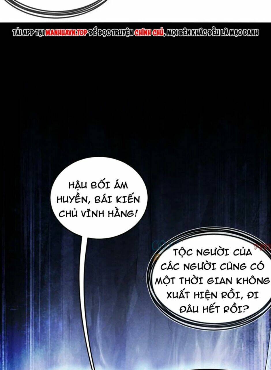 Tuyệt Sắc Đạo Lữ Đều Nói Ngô Hoàng Thể Chất Vô Địch Chapter 82 - Trang 2